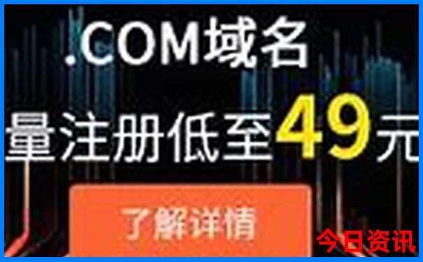 七月份去新疆旅游合适吗