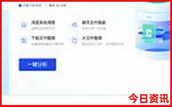 成都周边旅游地图景点分布图