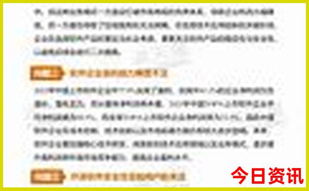 湖北三潭风景区好玩吗